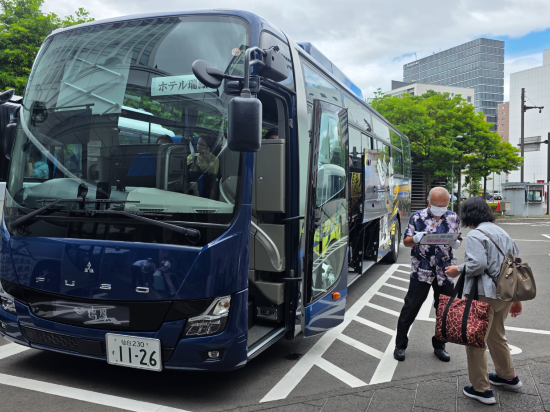 仙台　秋保温泉　ホテル瑞鳳（ずいほう） クーポン
