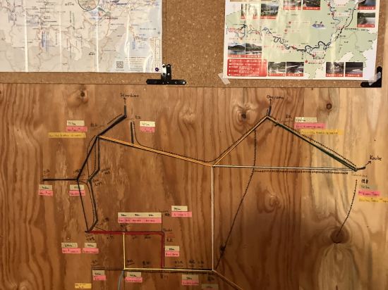 Ekimae House SAMARU - Hostel クーポン