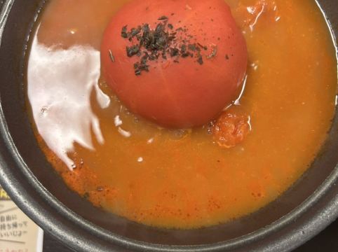 森のゆ花神楽 クーポン