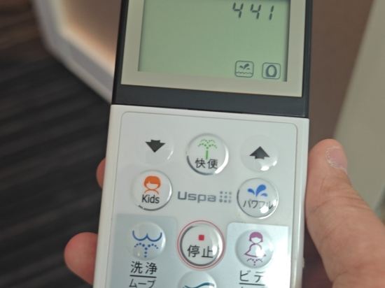 ホテルユニゾ京都烏丸御池 クーポン