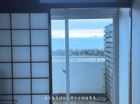 湯快リゾート 皆生温泉 かいけ彩朝楽 クーポン