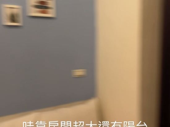 臺中輕旅住宿優惠