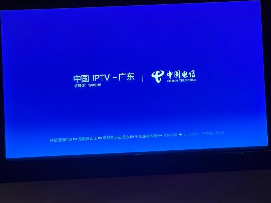 深圳喜悦假日酒店優惠