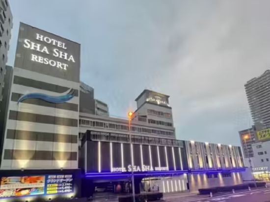 ホテル シャシャリゾート 須磨店 - 大人限定 クーポン