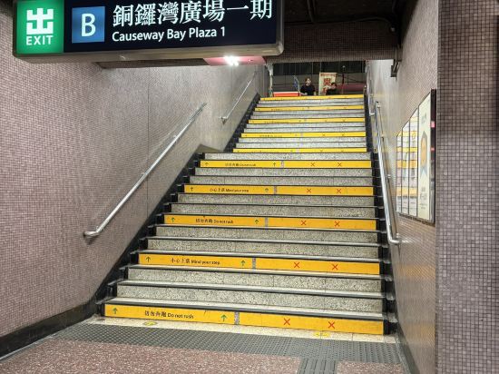 香港南洋酒店優惠