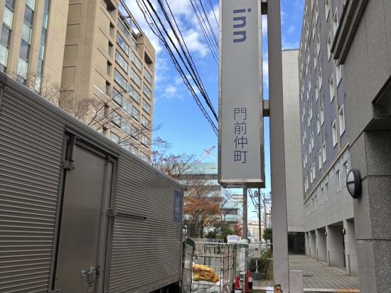 東橫INN-東京門前仲町永代橋優惠