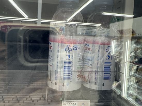 JR西日本グループ ヴィアイン名古屋新幹線口 クーポン