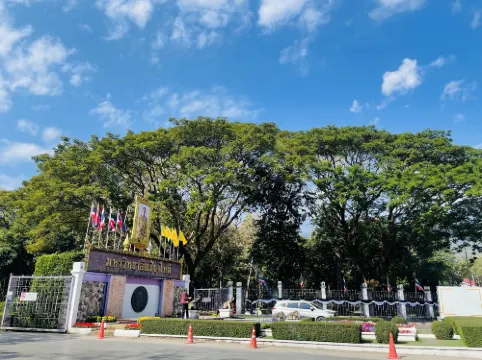 โรงแรมเชียงใหม่ฮิลล์ ใกล้โรงแรม  Photos