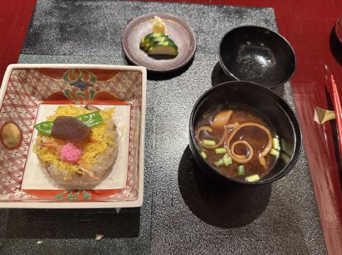 あたみ石亭 クーポン