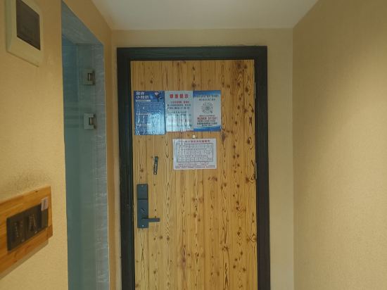 哈囉飯店（廣州新白雲國際機場人和店）優惠
