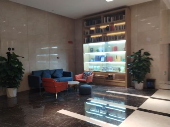 凱里亞德飯店（廣州中鐵隧道局總部店）優惠