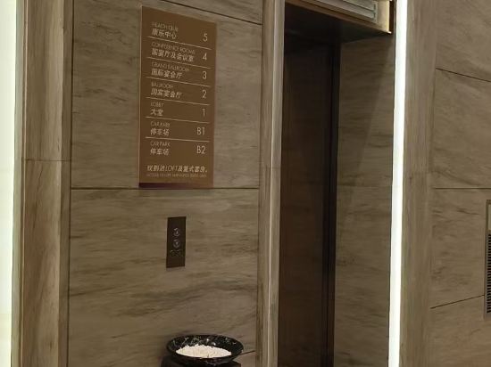 石獅明昇鉑爾曼飯店優惠