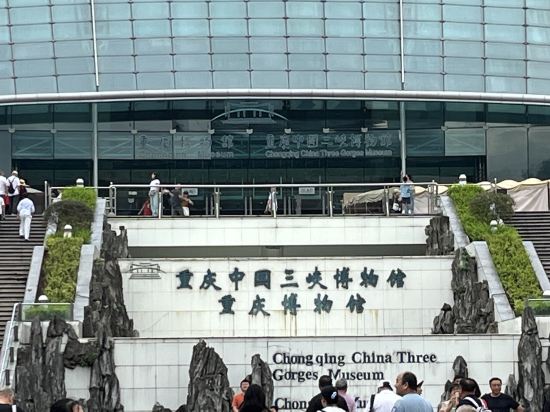 來住星辰M飯店（重慶解放碑步行街店）優惠