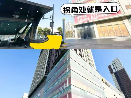 素居飯店式公寓（上海國際旅遊度假區周浦萬達店）優惠