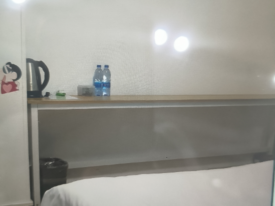 吾遇飯店（深圳羅湖口岸店）優惠