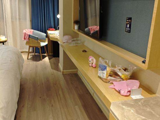 凱里亞德飯店（蘇州觀前街十全街店）優惠