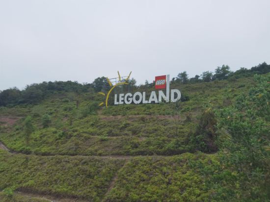 樂高樂園酒店優惠