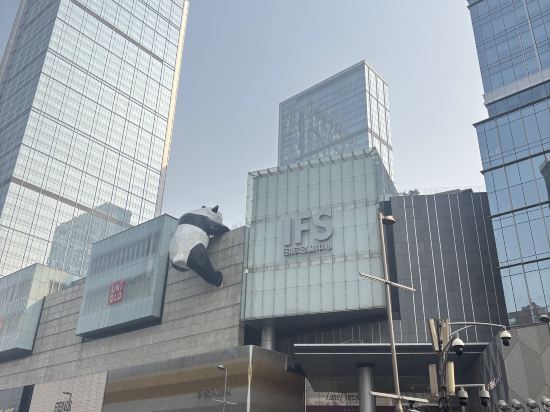 成都太古裏春熙美居酒店優惠