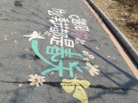 清遠熹樂谷温泉度假酒店優惠