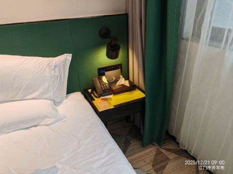 開平青楓酒店公寓優惠