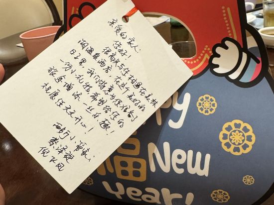 美林湖温泉大酒店優惠