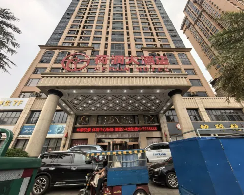 Horun Hotel (Sports Center Branch) Экстерьер Photos