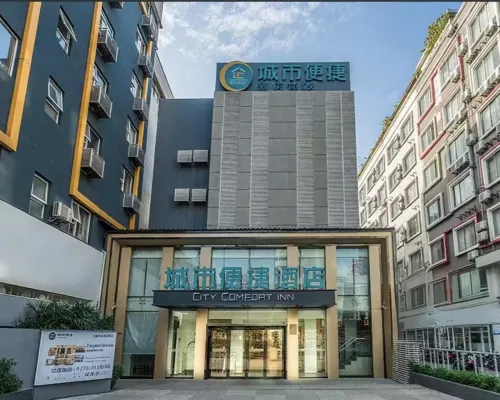 City Comfort Inn (Guilin Railway Station Branch) Экстерьер Photos