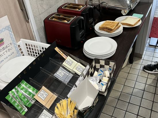 西川口每週酒店優惠