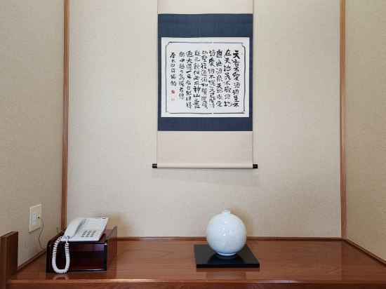 神の宮温泉　かわら亭 クーポン