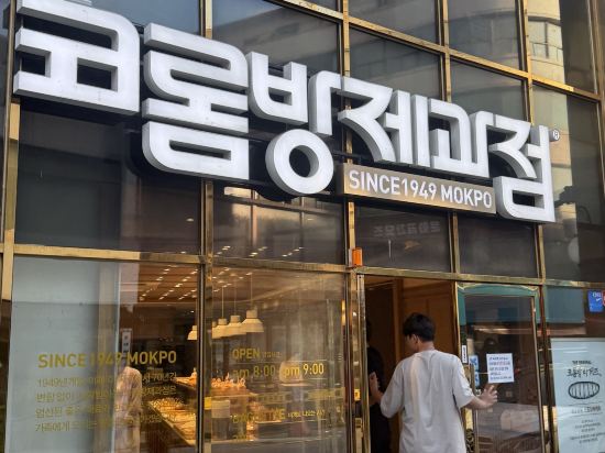 샹그리아비치호텔 쿠폰