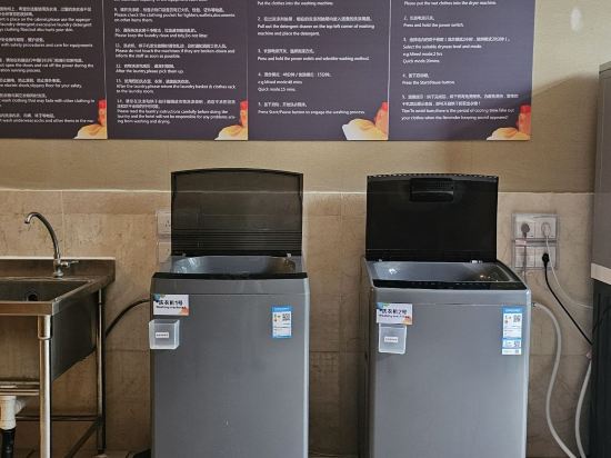 中山大信皇冠假日酒店優惠