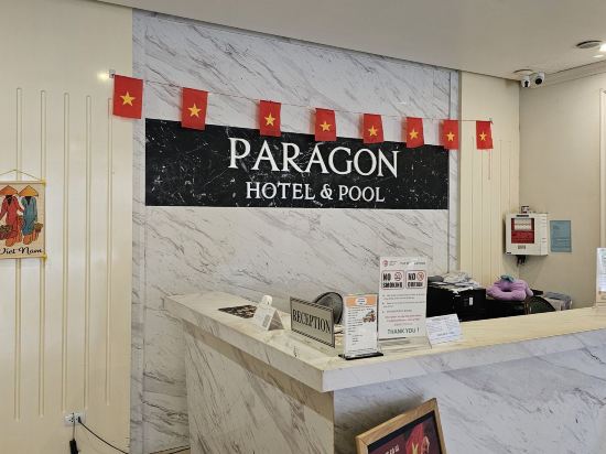 帕拉貢內白飯店及泳池優惠