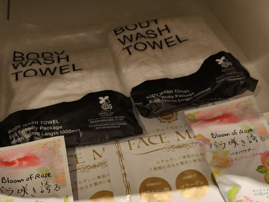 ホテルグレイスリー京都三条 クーポン