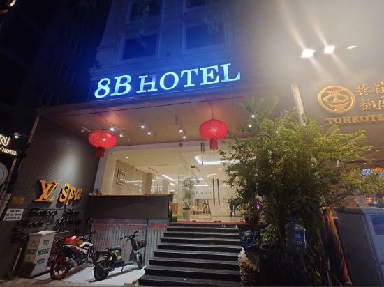 藍鑽8B飯店優惠