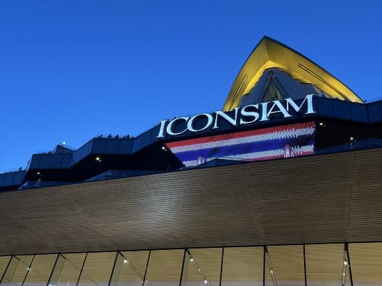 14 Sathorn飯店優惠