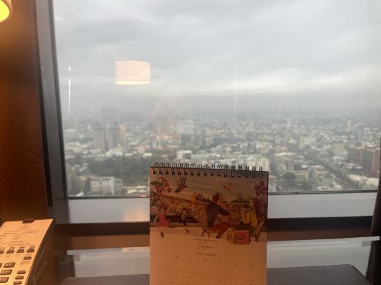 台南遠東香格里拉優惠