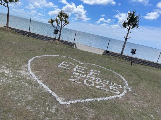 久米島イーフビーチホテル クーポン