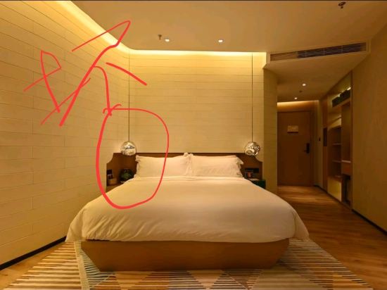 皇御軒酒店（深圳會展中心福民地鐵站店）優惠