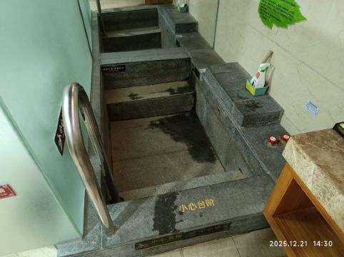 中山泉眼温泉度假酒店優惠