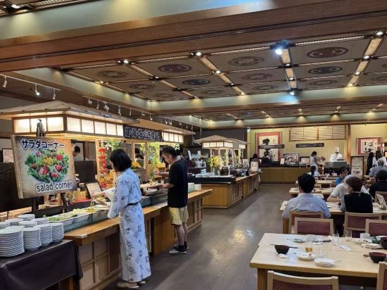洞爺 湖畔亭 クーポン
