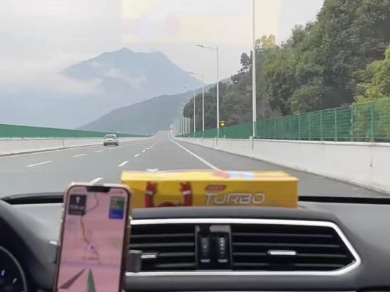 廣州從化温泉富力品銘度假別墅優惠