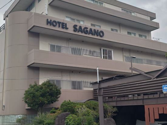 ホテル 嵯峨野 - 成人の方限定 クーポン