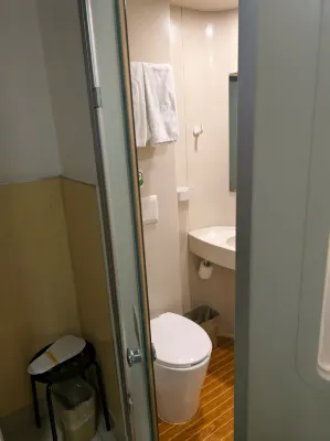 99inn Selected (Shanghai People's Square) Номера Photos