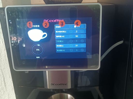 YHA僑城旅友國際青年旅舍（深圳華僑城創意園店）優惠