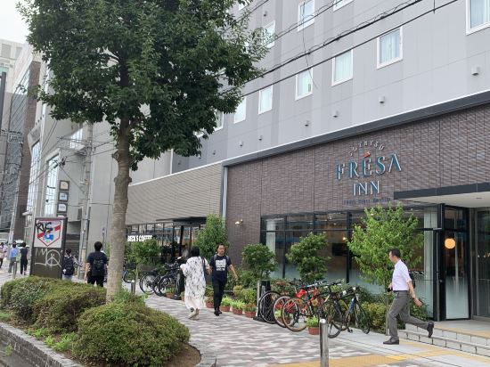 相鉄フレッサイン横浜駅東口 クーポン