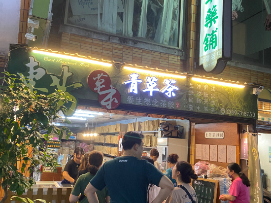 台東沐泉民宿優惠