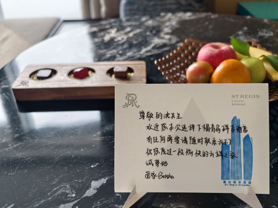 青島瑞吉飯店優惠