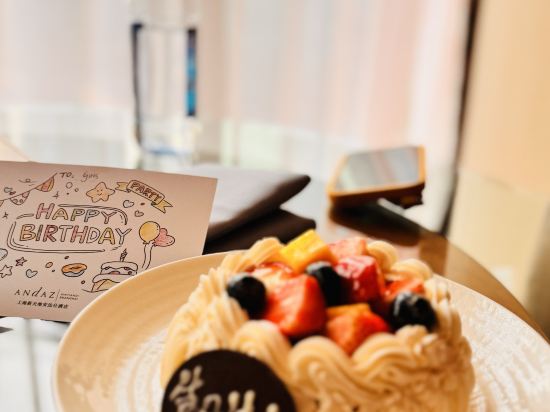 上海新天地安達仕酒店優惠