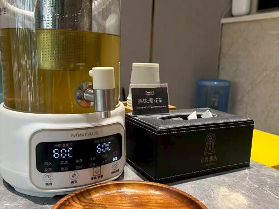 宜致酒店（廣州珠江新城體育西路地鐵站店）優惠