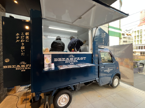 The BREAKFAST HOTEL 福岡中洲 クーポン